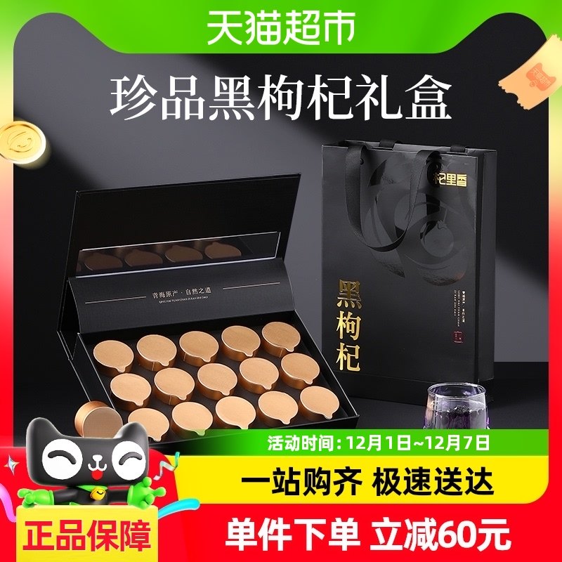 ������ຣ�����������2��