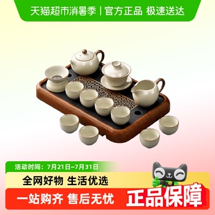 家用办公简易功夫泡茶壶茶杯小套汝瓷喝茶器 唐丰高端汝窑茶具套装