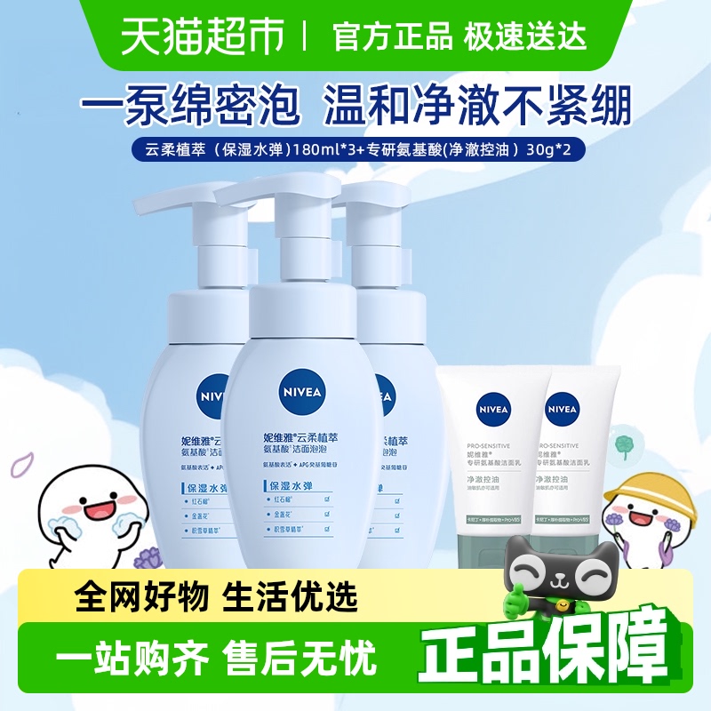 540ml άֲͰ189.9Ԫ(88VIP 95)