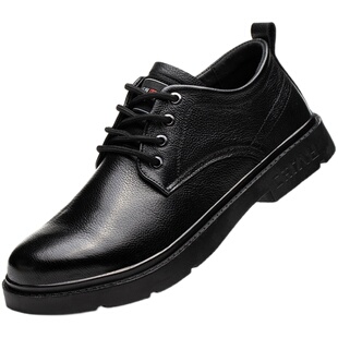 倍耐舒男士劳保鞋防砸防刺穿工作鞋新款轻便软底防臭男式防滑耐磨