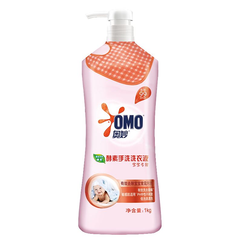 奥妙手洗专用洗衣液1kg