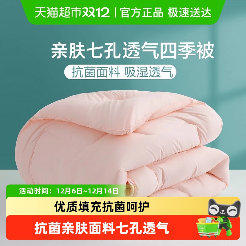 ˮǼҷĶﱻѧļͨﶬһıо