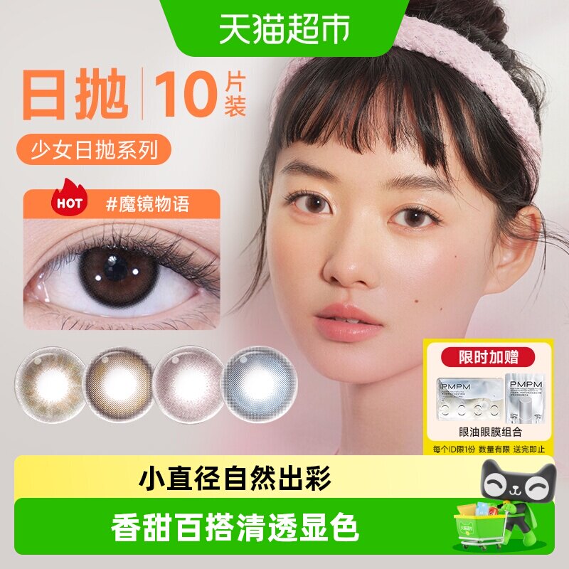 //img.alicdn.com/bao/uploaded/i4/6000000004916/O1CN01iMYF161mBaCJhAaSp_!!6000000004916-0-sm.jpg