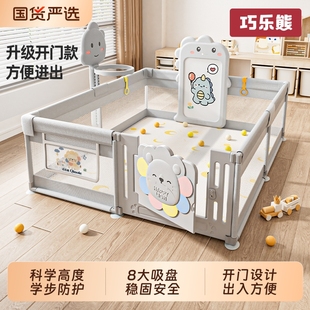 围栏防护栏婴儿地上爬行学步栅栏宝宝室内家用爬垫儿童游戏安全栏