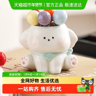 川岛屋水果叉不锈钢甜品小叉子收纳罐可爱儿童果插创意水果叉套装