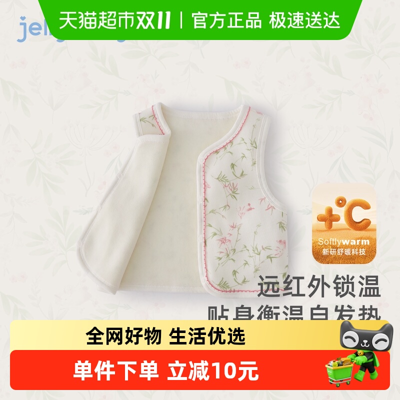 []Ůͯ׶ͯﶬů米СŮ2025