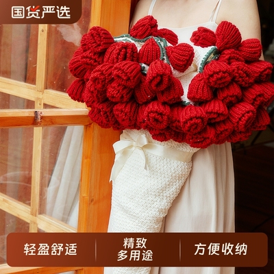 针织花束毛毯捧花惊喜情人节生日纪念日礼物浪漫多功能可御寒毯子