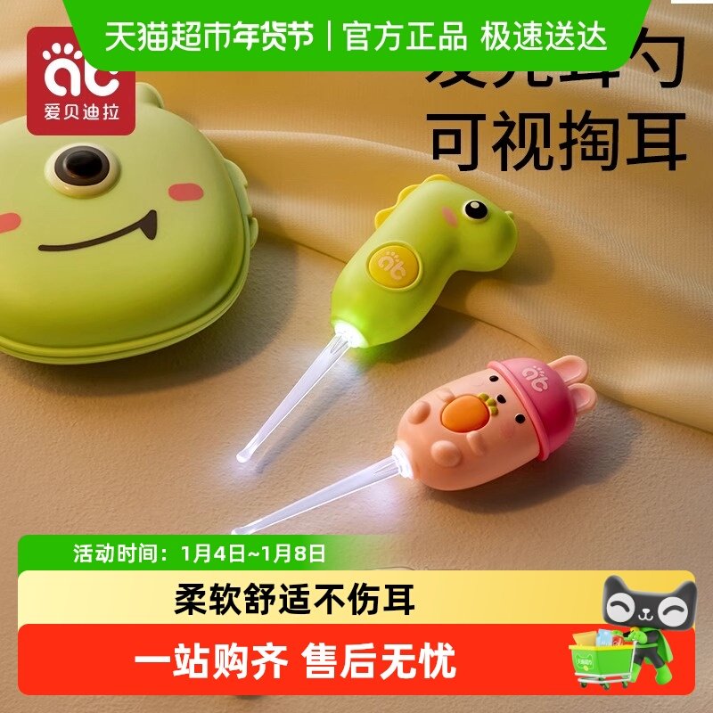 ��������Ӥ���Ͷ��׶�ͯ�������������ͷ��ʺ�����Ͷ���ƶ��� 12.57Ԫ