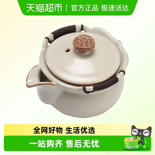 唐丰高档泡茶壶手抓壶茶具