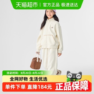 巴拉巴拉儿童套装 大童针织两件套 女童秋冬款 童装