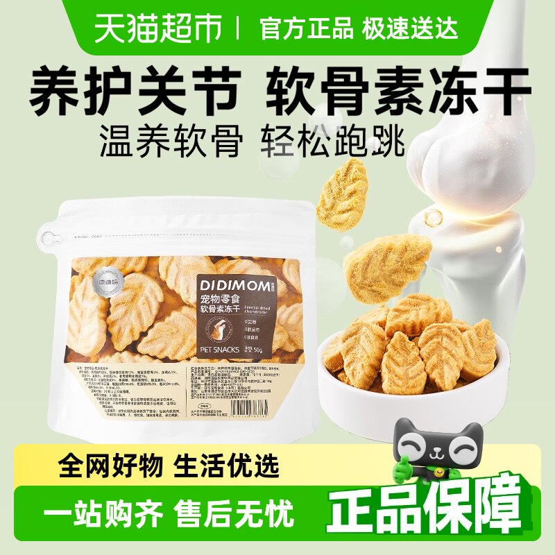 �ϵ��蹷����ʳ�����ض�����Ȯ����Ȯ���ؽ�̩�Ͻ�ë���㶳����ʳ