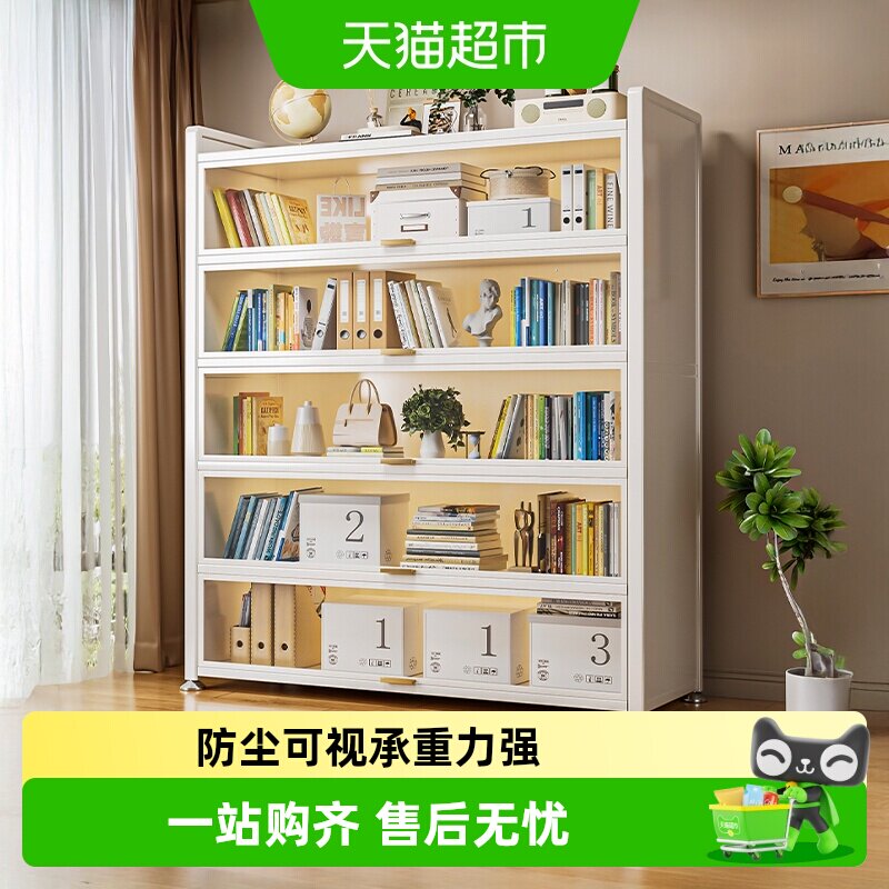 优勤钢制书柜免打孔加厚防尘图片
