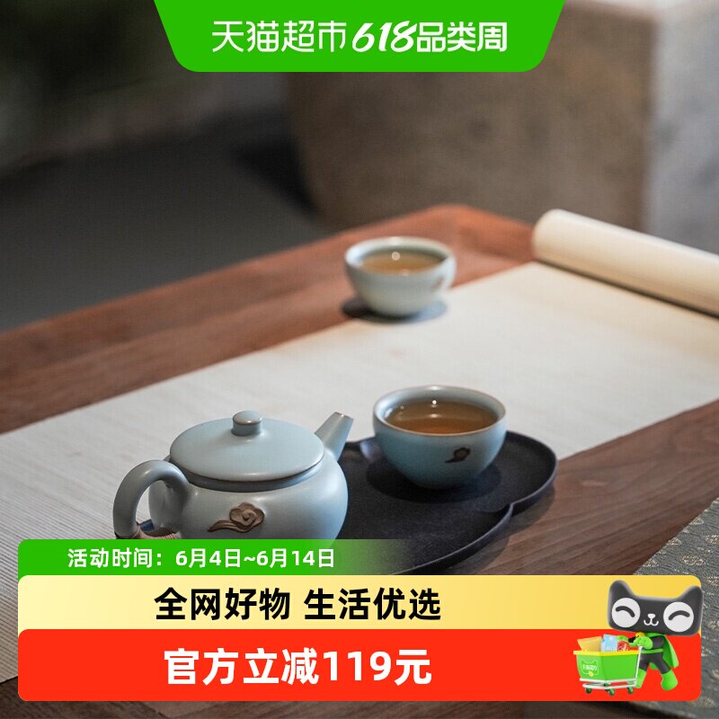 万仟堂随手礼陶瓷中式茶水杯子女茶具套装家用中式高档送礼云起