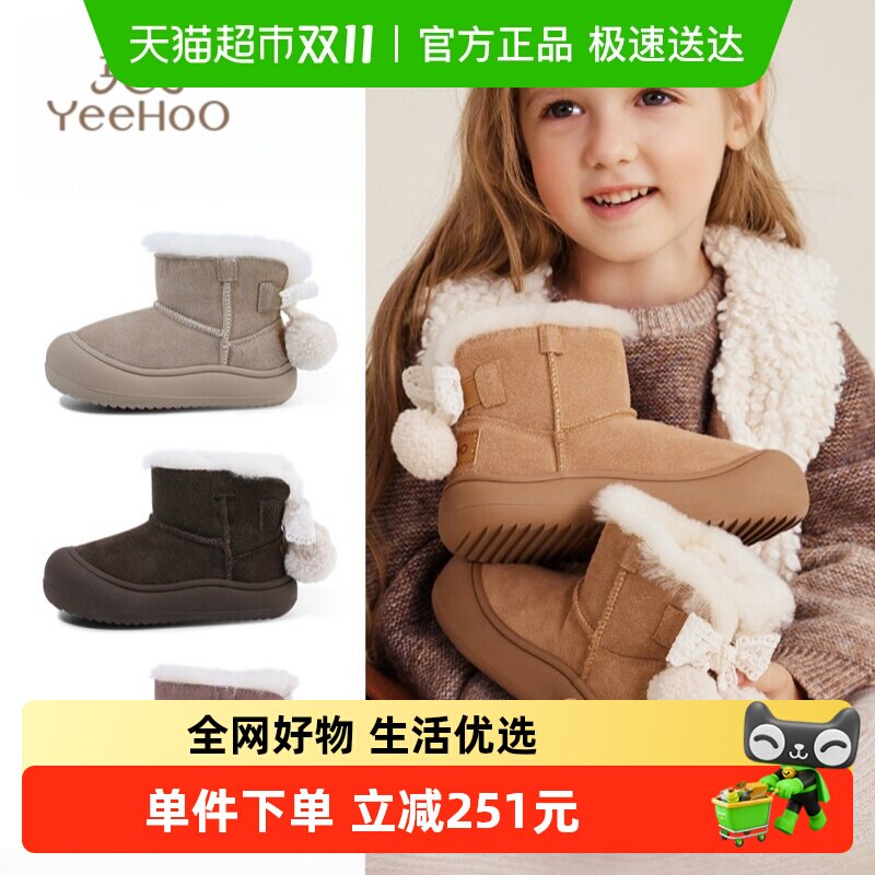 Ӣ��ͯЬŮͯѩ��ѥ�����¿��ͯ���ޱ�ů����Ь�ɰ�Ů���Ӻ��ѥ