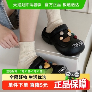 细细条 外穿时尚 百搭复古ins凉拖情侣夏季 EVA厚底防滑网红洞洞鞋
