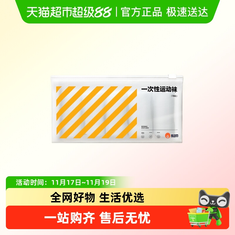  ɫͲ??73%޷ѹ5˫ϴ޼ȩ ֶ½һϴ