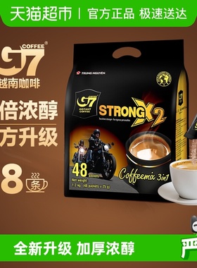 【自营】中原G7特浓咖啡浓醇三合一速溶咖啡粉越南进口咖啡提神