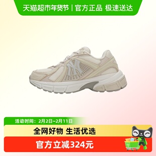 MLB女鞋基础系列TROPHY RUNNER SD厚底缓震训练鞋时尚舒适休闲鞋