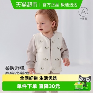 babylove婴儿马甲秋冬百搭坎肩加厚保暖背心宝宝外穿马夹 清仓