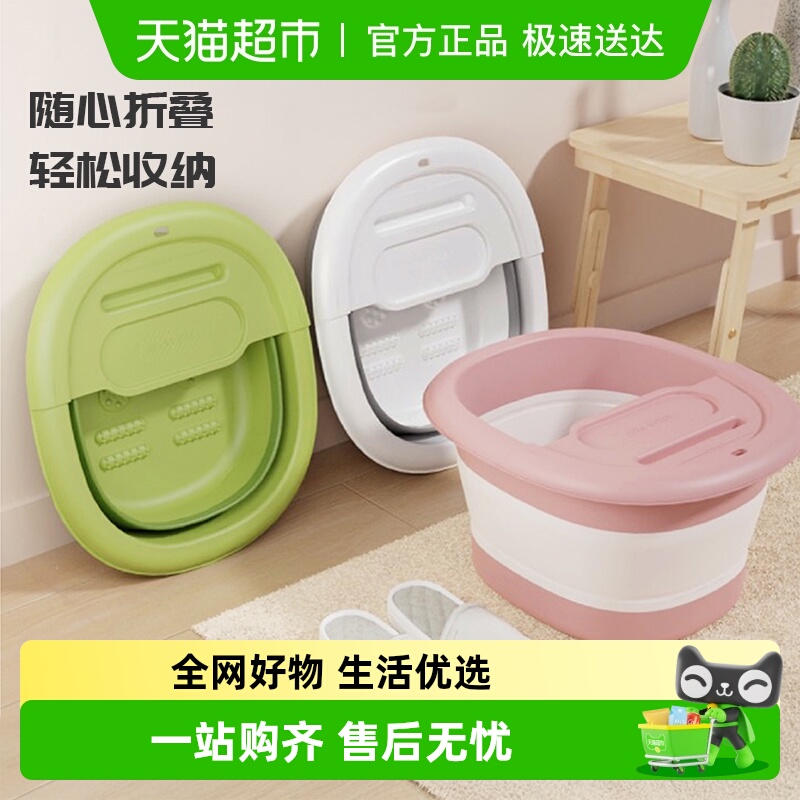 优勤可折叠深过小腿冬季泡脚桶