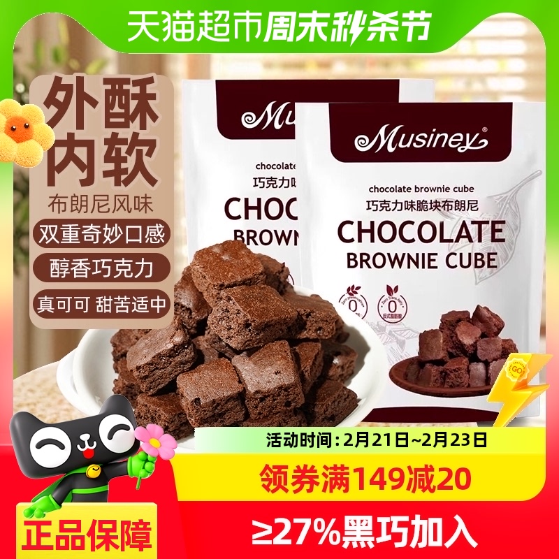 ɿζ Ƭɿ45g113.2Ԫ(88VIP 95)