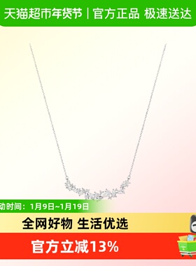 DODOGOGO合金女项链