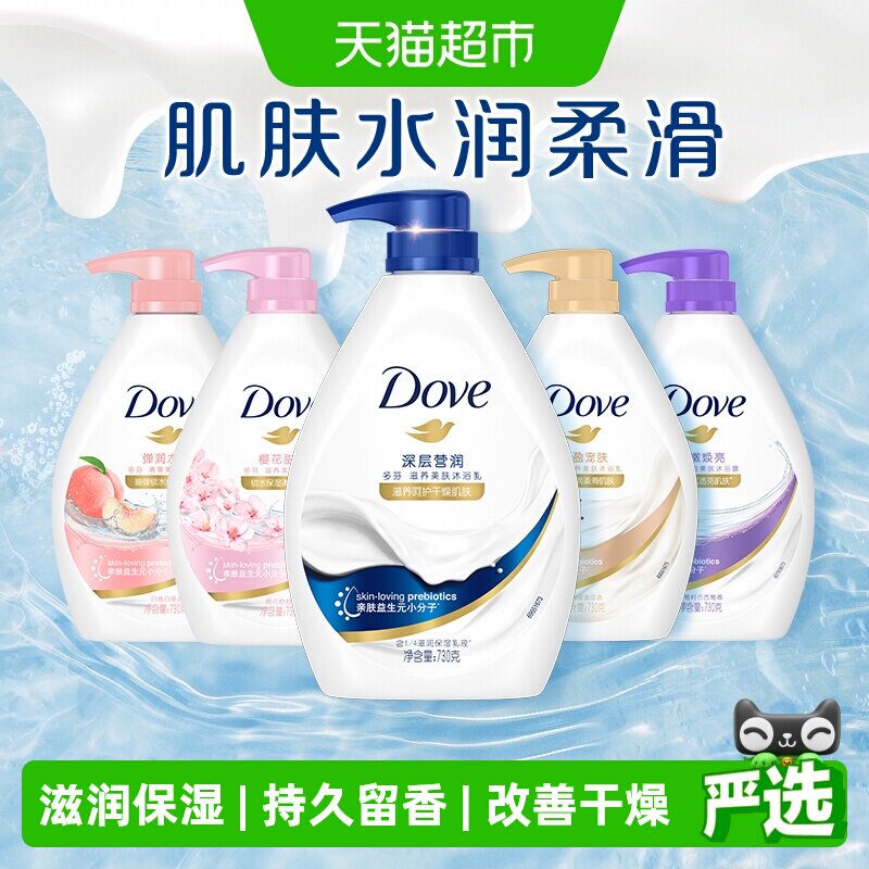 商品图