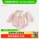 班喜迪婴儿衣服春装 宝宝包屁衣婴幼儿连体衣周岁礼服公主哈衣 新款