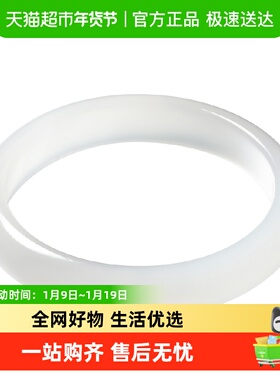 潮宏基倾玉白月光玉髓手镯