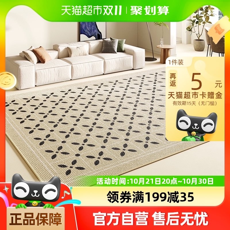 ������Ʒ������̺���ŷ��¿�ɲ�ϴ�ص��ˮ���۵淨ʽ���Ҵ���̺