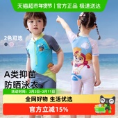 2025新款 汪汪队儿童泳衣男童连体泳裤 夏防晒宝宝中小童小孩游泳装
