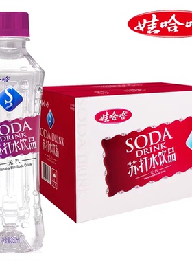 娃哈哈苏打水350毫升X24瓶原味清爽饮品畅爽解渴时尚饮品低卡健康