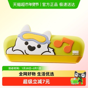 babycare口琴儿童吹奏乐器入门初学者早教婴幼儿口风琴宝宝玩具