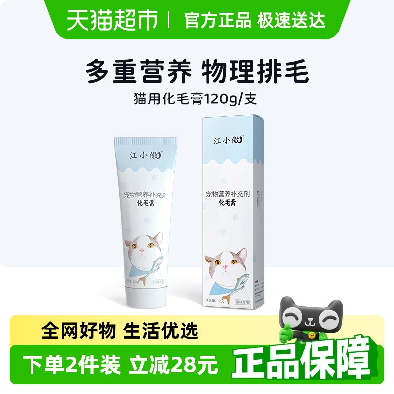 ��С��è�û�ë����è��è��ë�����è��Ӫ����ë