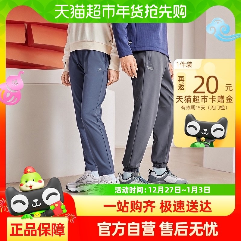 Skechers˹����2024�궬����Ůͬ�����ȿ���������������֯����