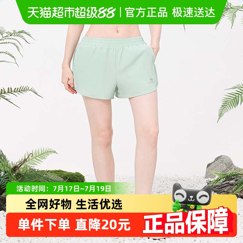 ٤Ůļٸ͸ݽ⴩ʱѵ˶̿74Ԫ