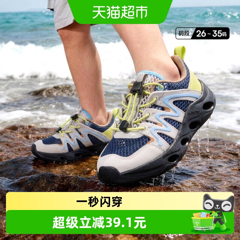 //img.alicdn.com/bao/uploaded/i4/6000000004969/O1CN01PDHRgf1mZrCb1jtBb_!!6000000004969-0-sm.jpg