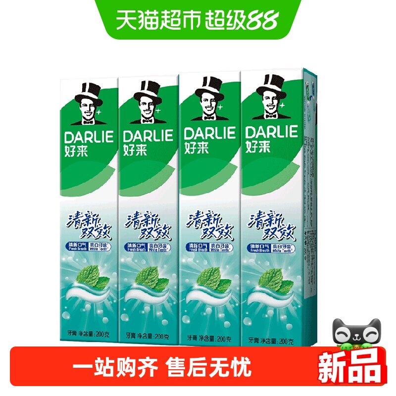商品图