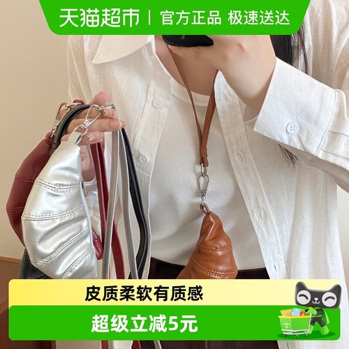 乐缔小众设计感零钱包