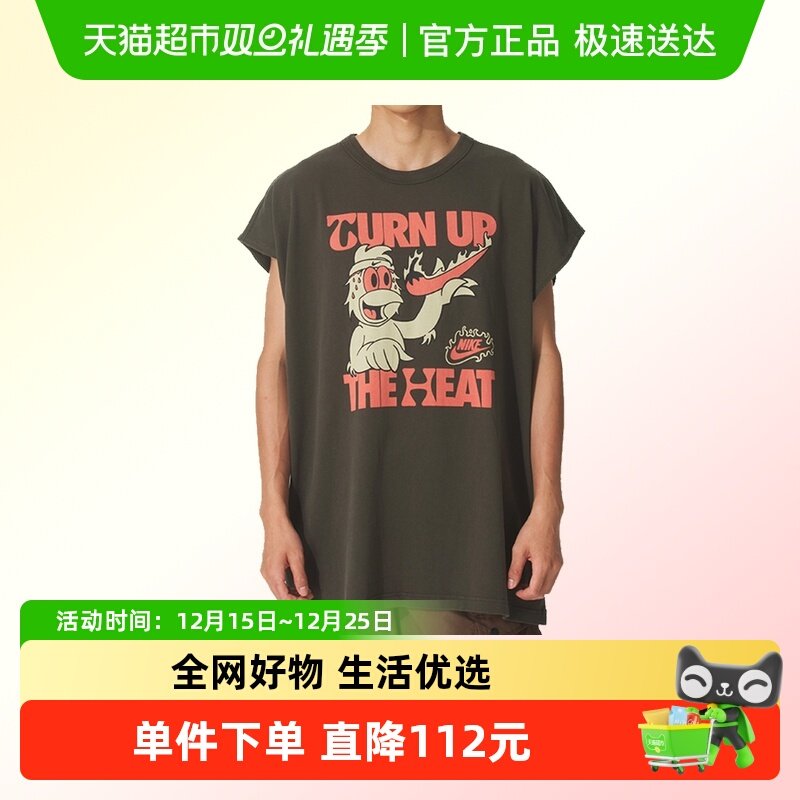 NIKE耐克短袖HQ9255-355