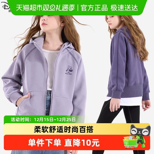 迪士尼女童春装2025新款外套