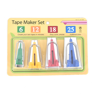 手工制带器包边条包布条滚边条器 拼布用包边器拉筒diy缝纫工具