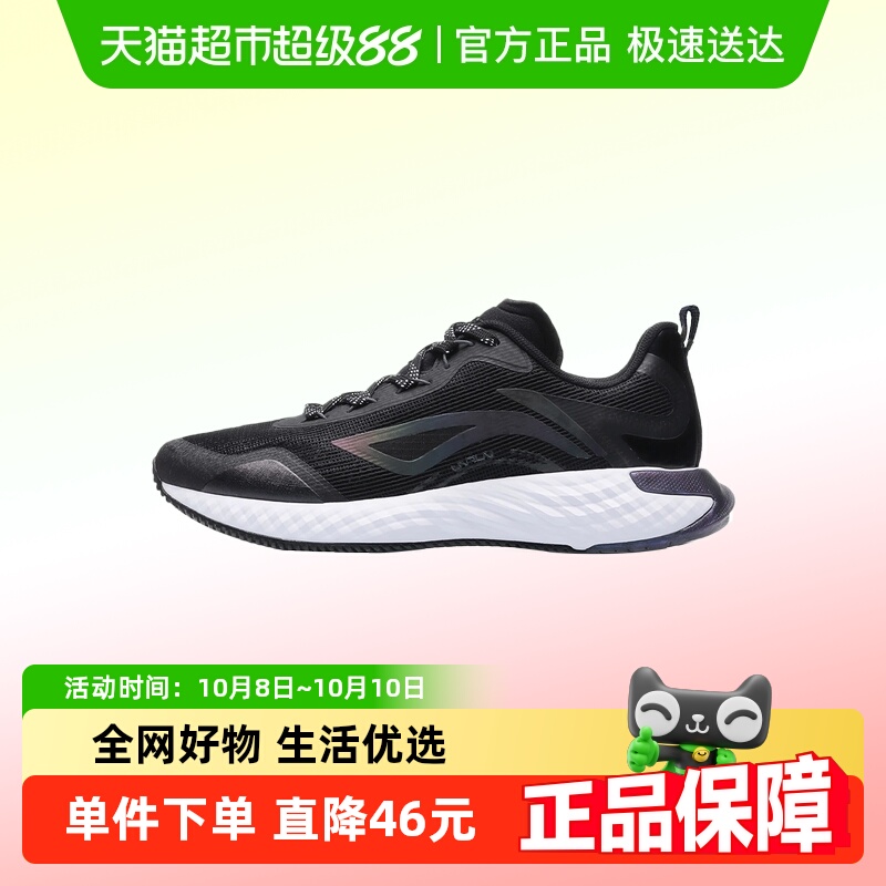 李宁男2025春秋新款运动鞋