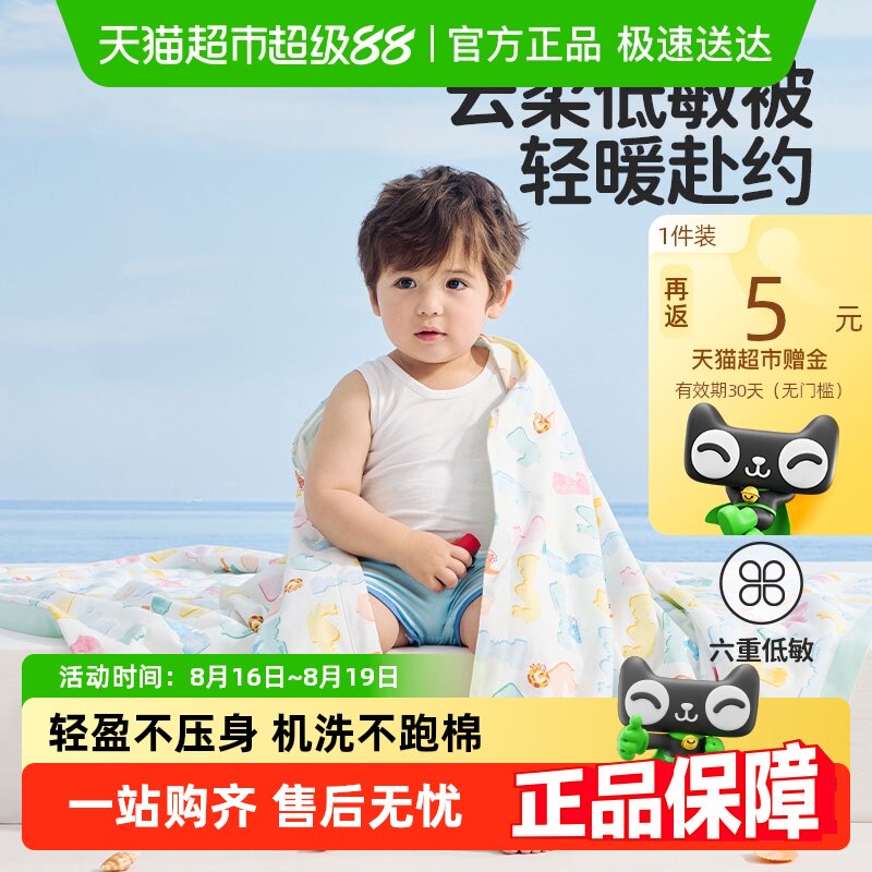 ��������Ӥ���������������������޸Ǳ���ͯ�������������С����