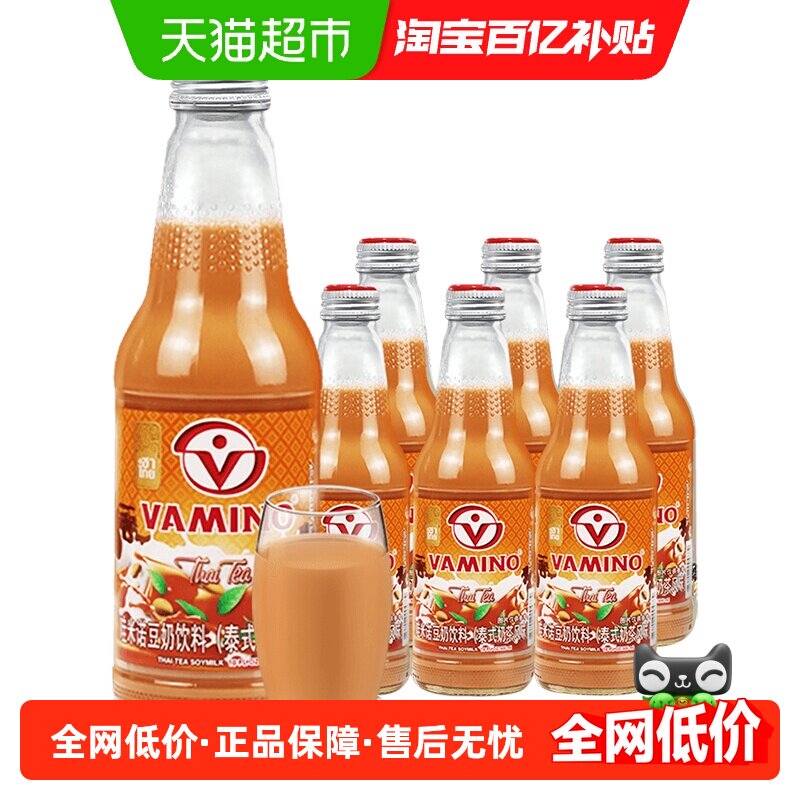 泰国进口哇米诺豆奶泰式奶茶风味300ml*6瓶植物蛋白奶茶下午茶