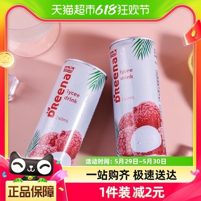 特丽娜荔枝味果汁饮料240ml*6罐