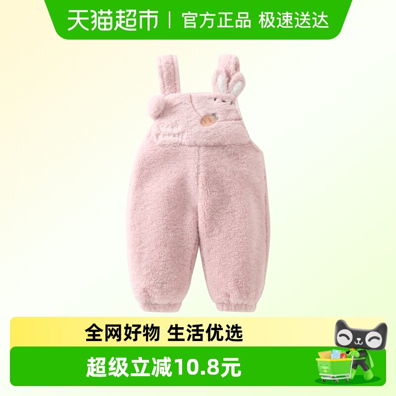DUUDUU婴儿衣服秋冬装可爱无袖连体衣宝宝背带裤加绒加厚外出服