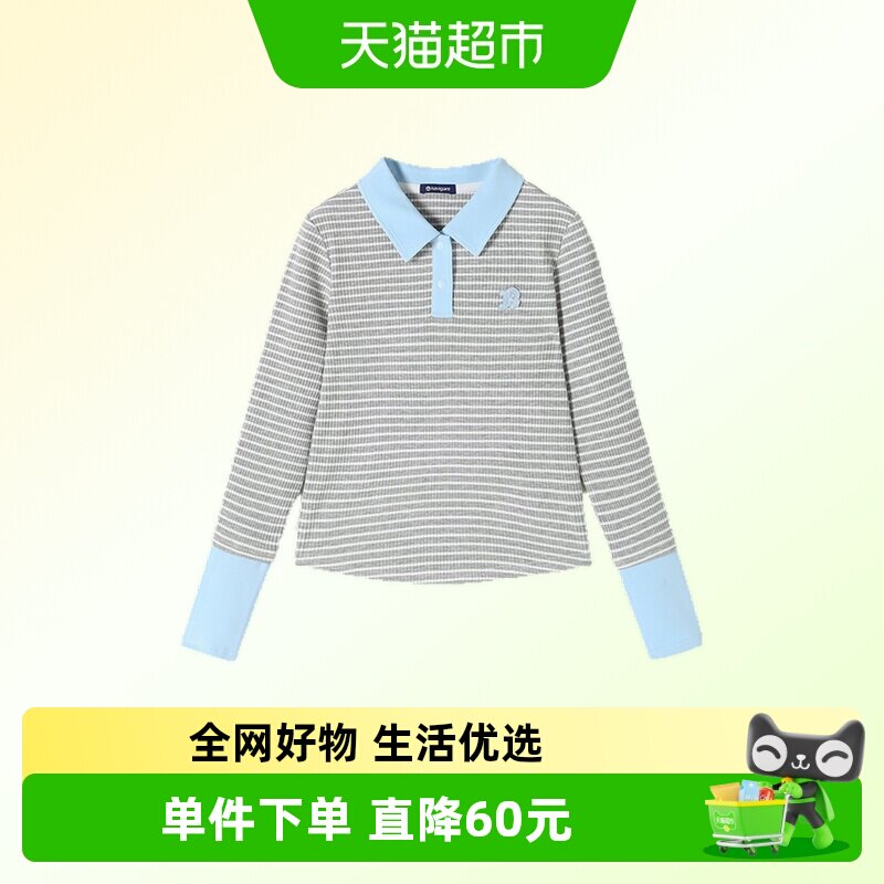 Navigare意大利小帆船童装女童长袖T恤2026年春秋新款儿童POLO衫