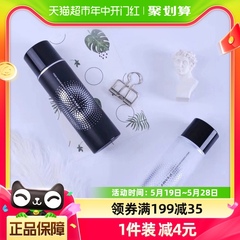 PRAMY/柏瑞美定妆喷雾持久定妆保湿补水控油不脱妆100ml×1瓶