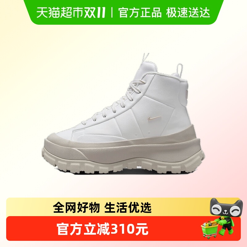 NIKE耐克女鞋FQ9065-100